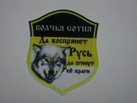 /album/fotogaljerjeja-fotogaljerjeja/imga0138-2-jpg/